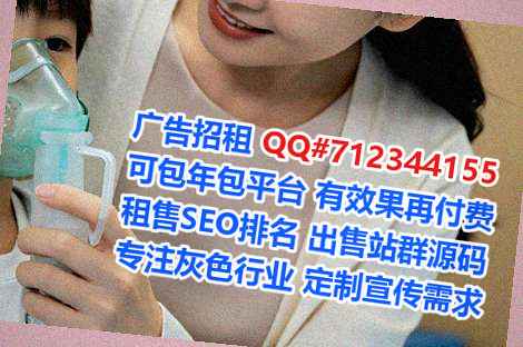 前进孕母智能科技事务所